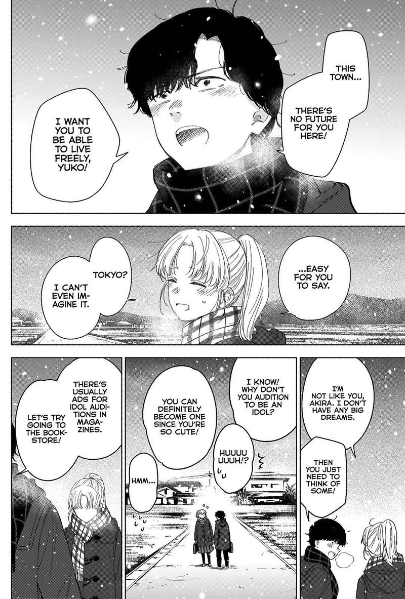 Shounen No Abyss 51 6