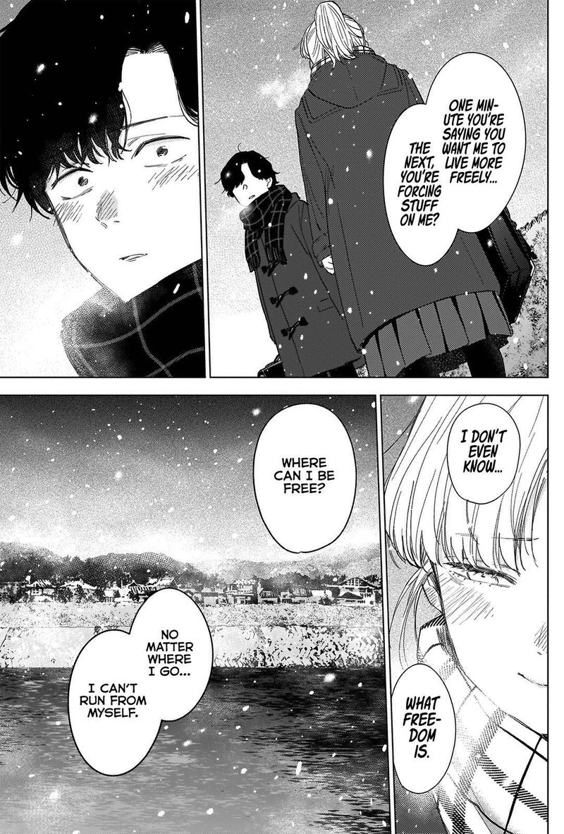 Shounen No Abyss 51 7