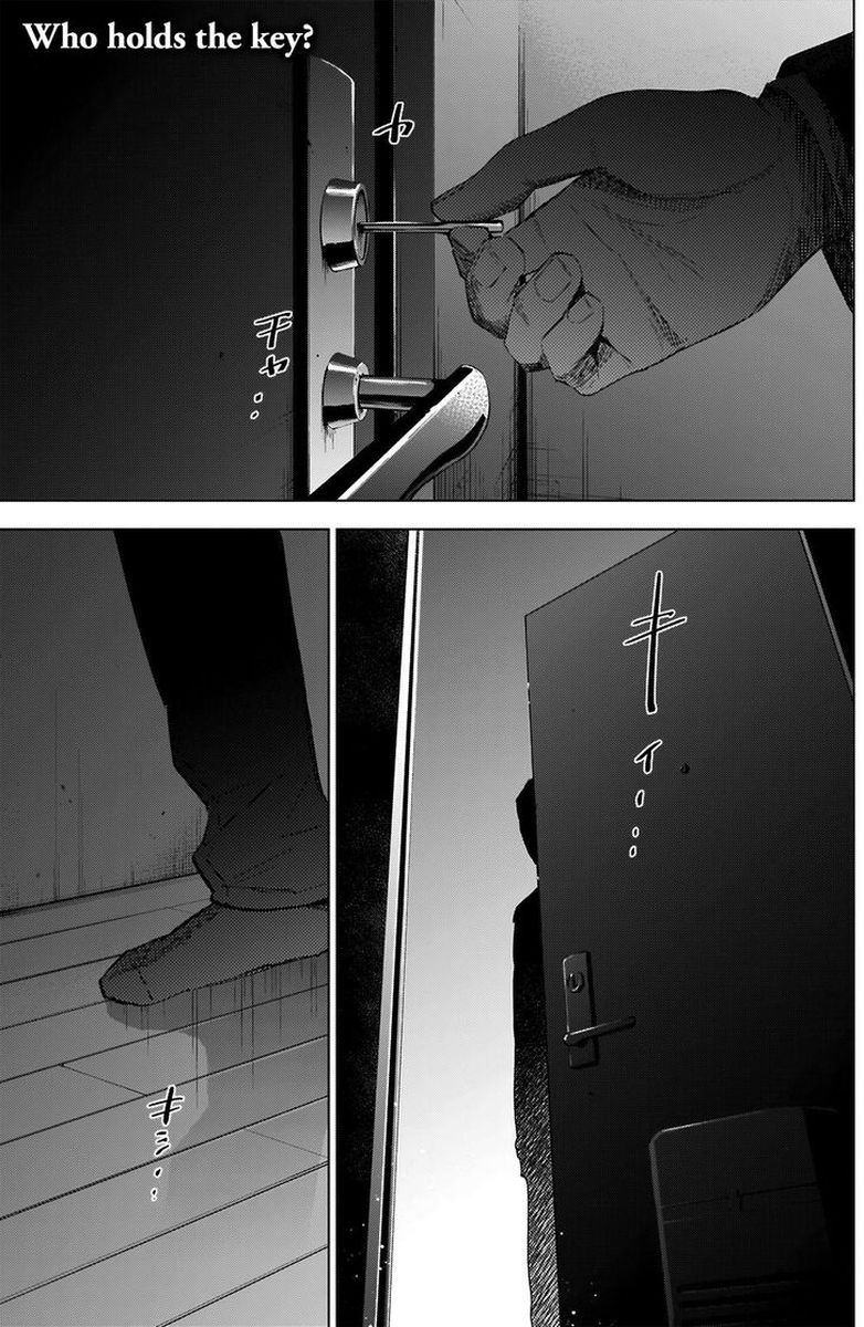 Shounen No Abyss 52 1