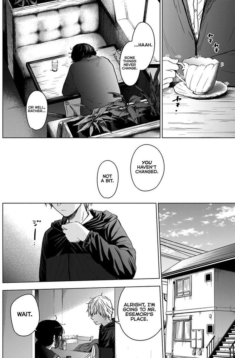 Shounen No Abyss 52 10