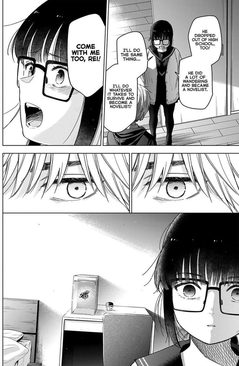 Shounen No Abyss 52 12