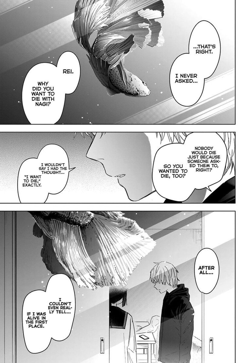 Shounen No Abyss 52 13