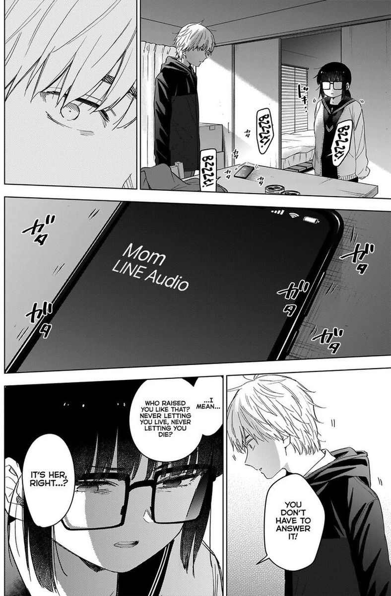 Shounen No Abyss 52 14