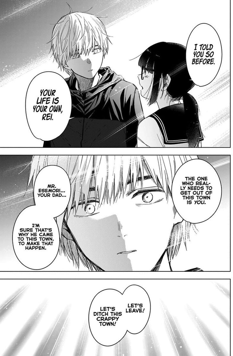 Shounen No Abyss 52 15