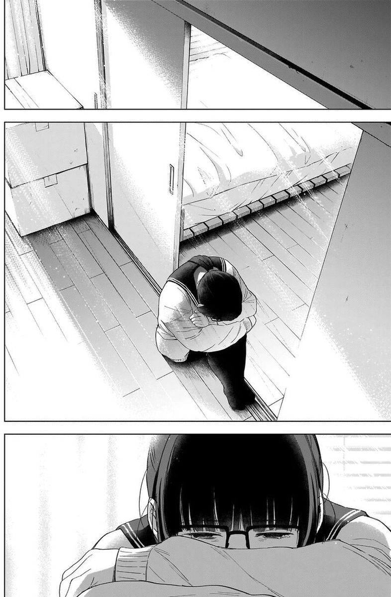 Shounen No Abyss 52 16