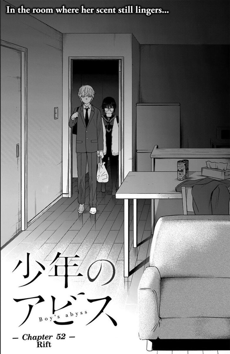 Shounen No Abyss 52 2