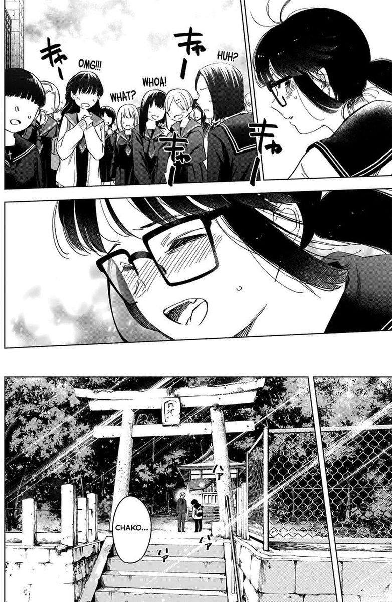 Shounen No Abyss 52 4