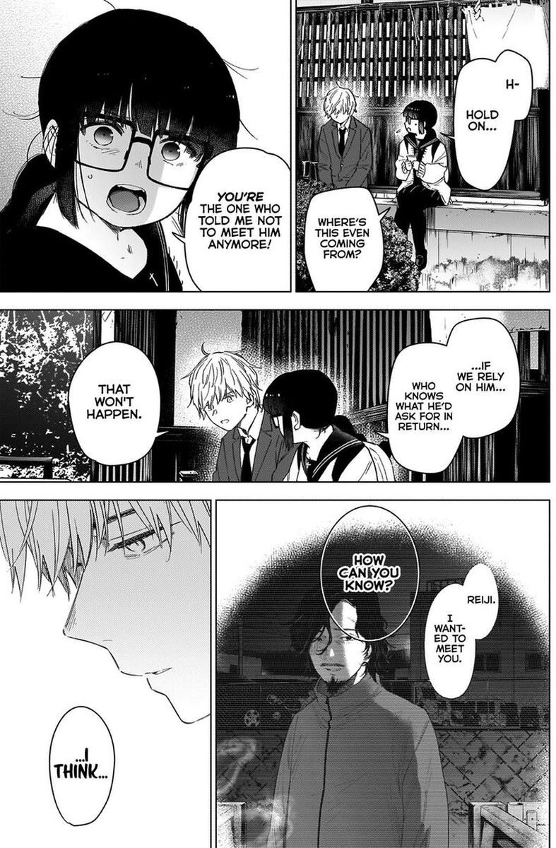 Shounen No Abyss 52 7
