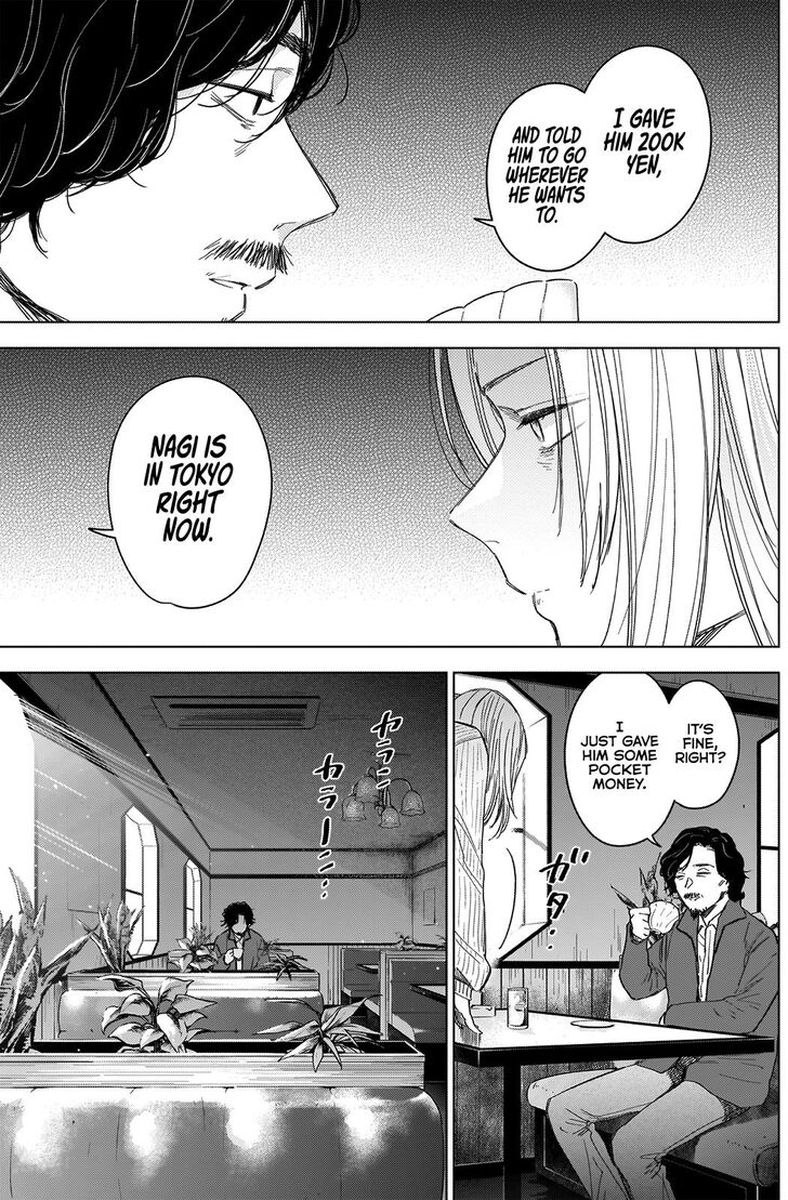 Shounen No Abyss 52 9