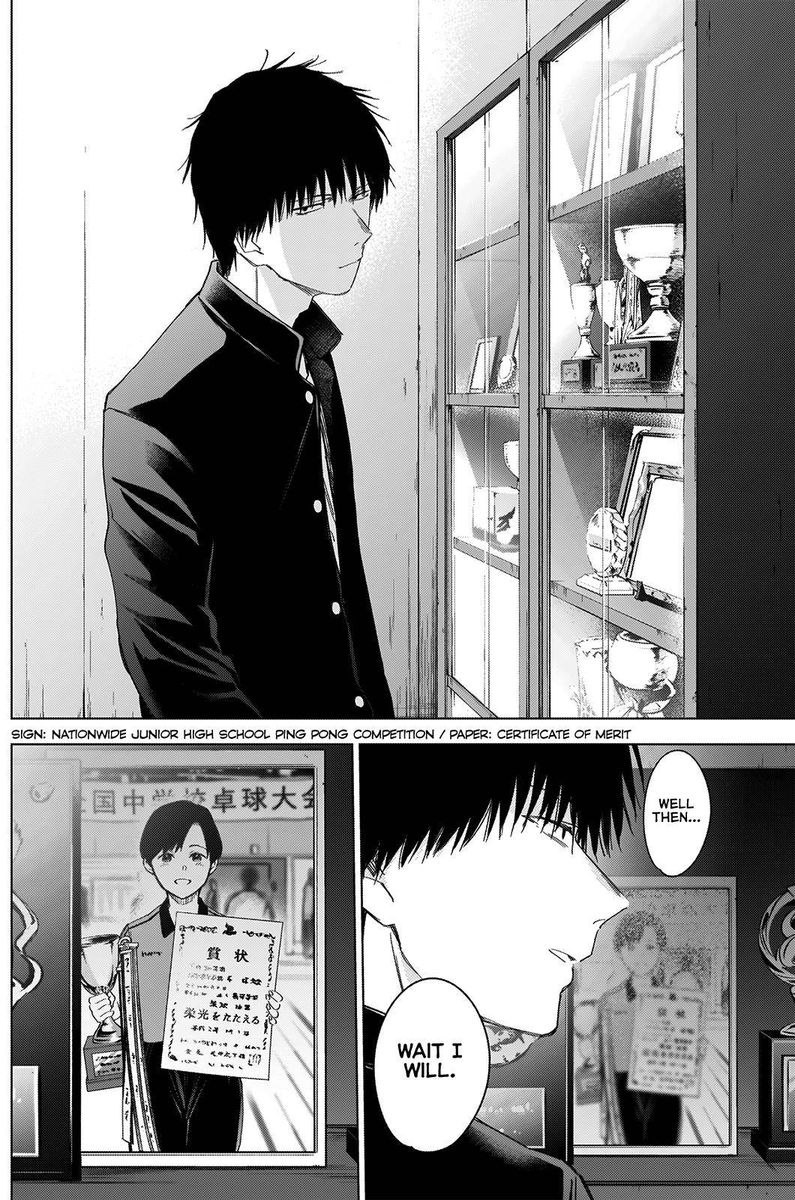 Shounen No Abyss 53 12