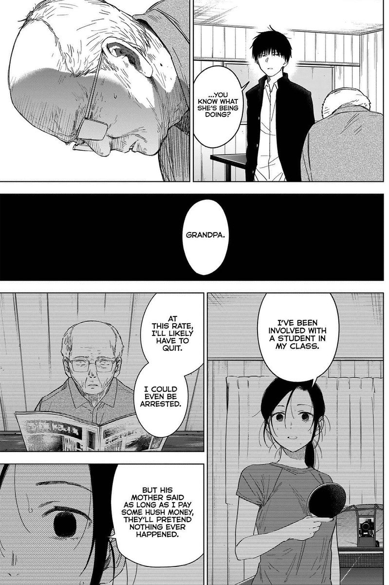 Shounen No Abyss 53 15