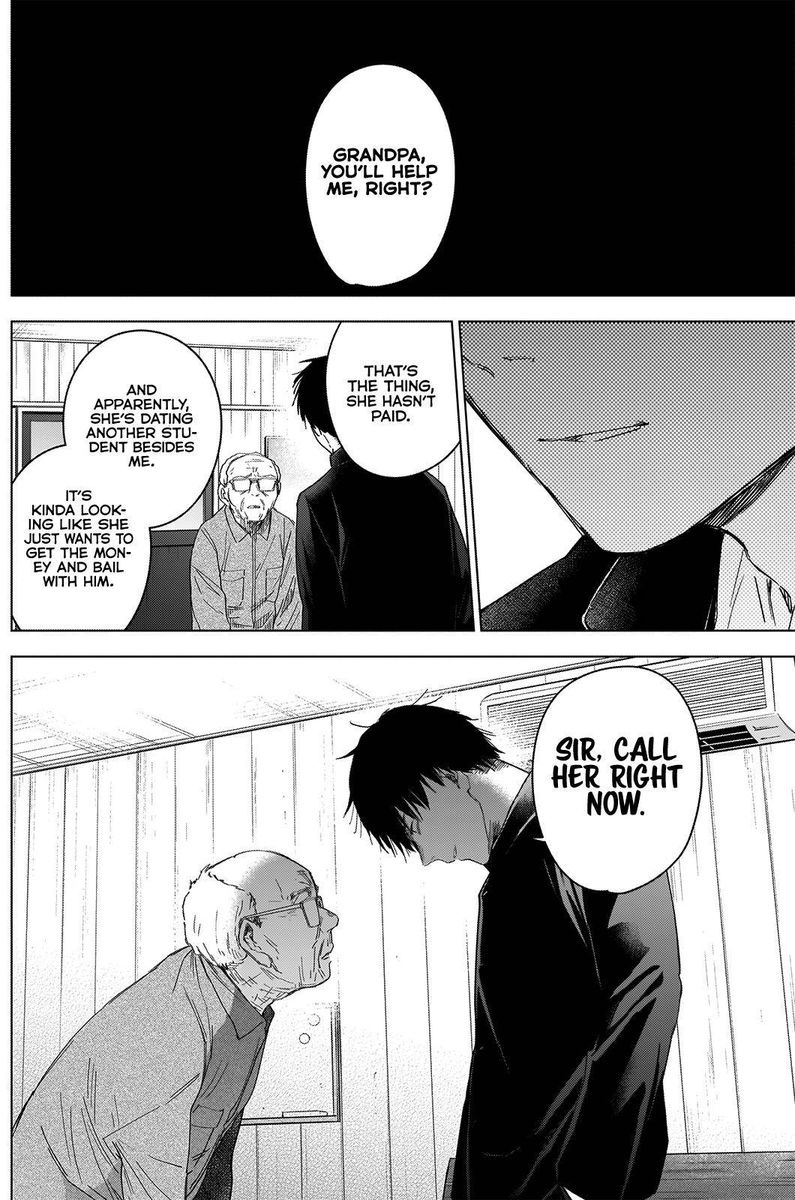Shounen No Abyss 53 16