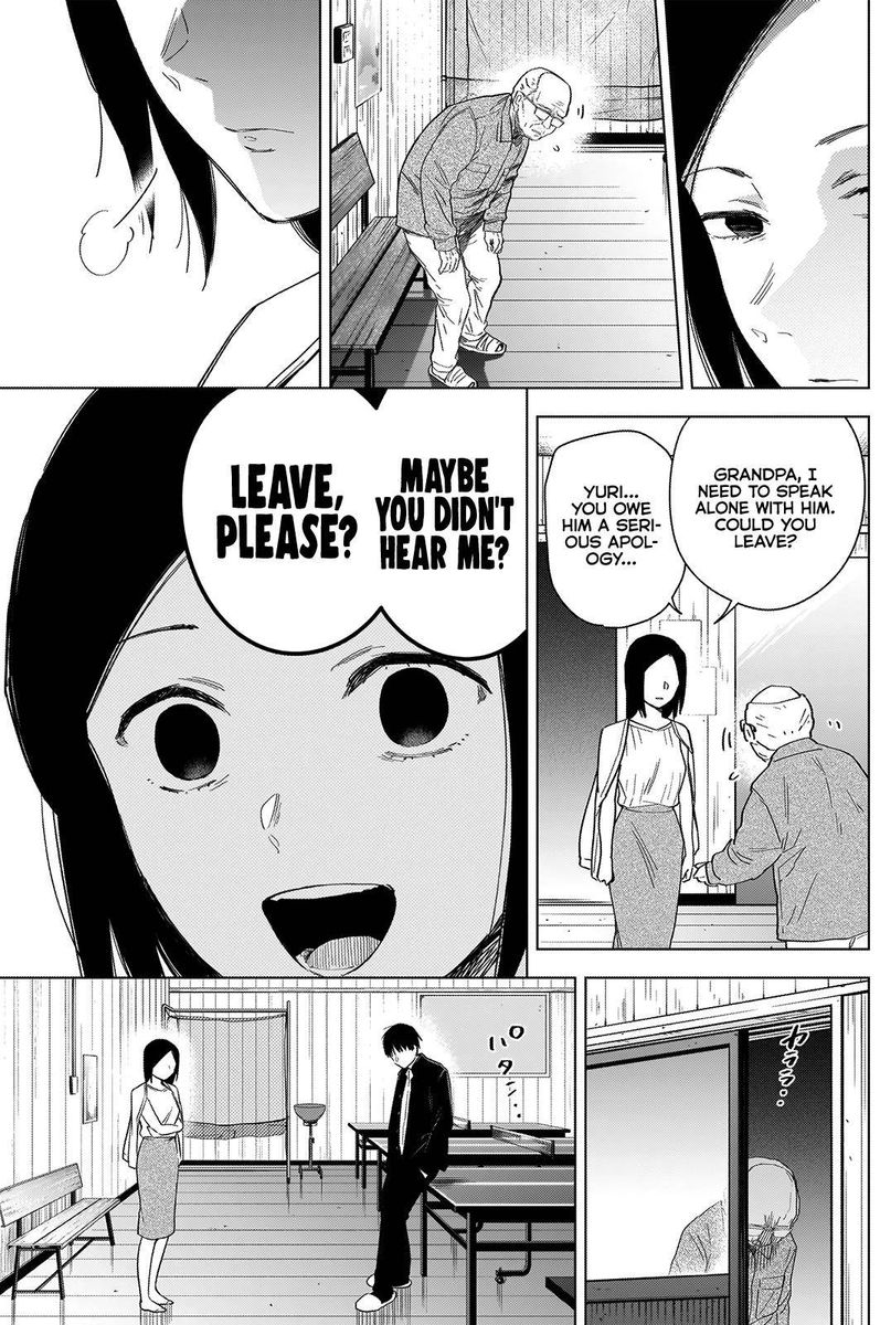 Shounen No Abyss 54 11