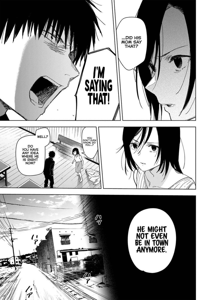 Shounen No Abyss 54 15