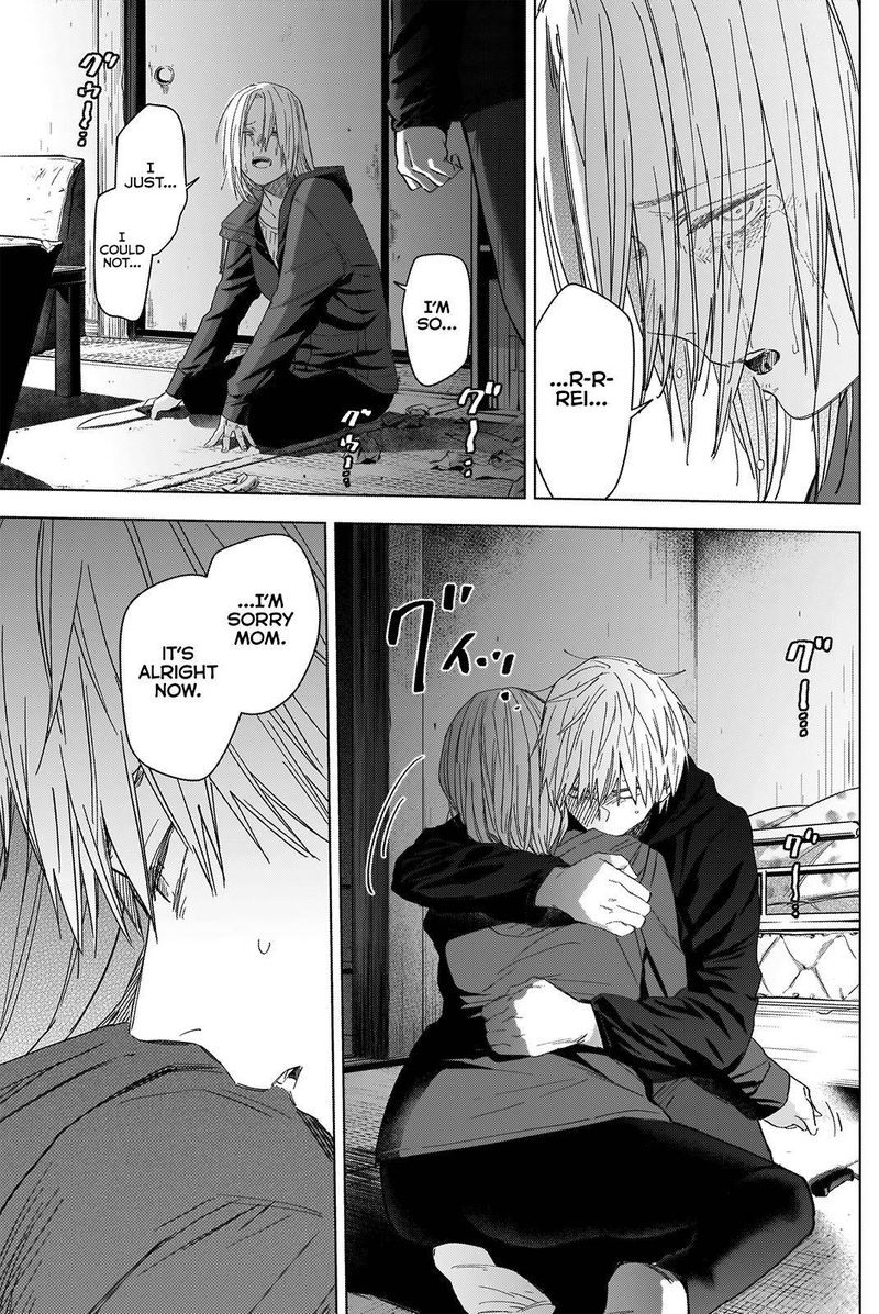 Shounen No Abyss 54 17