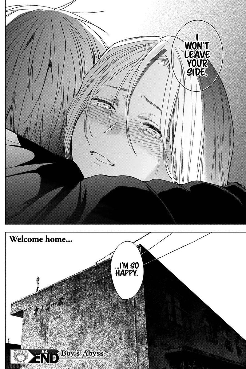 Shounen No Abyss 54 18
