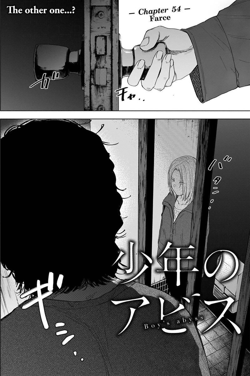 Shounen No Abyss 54 2