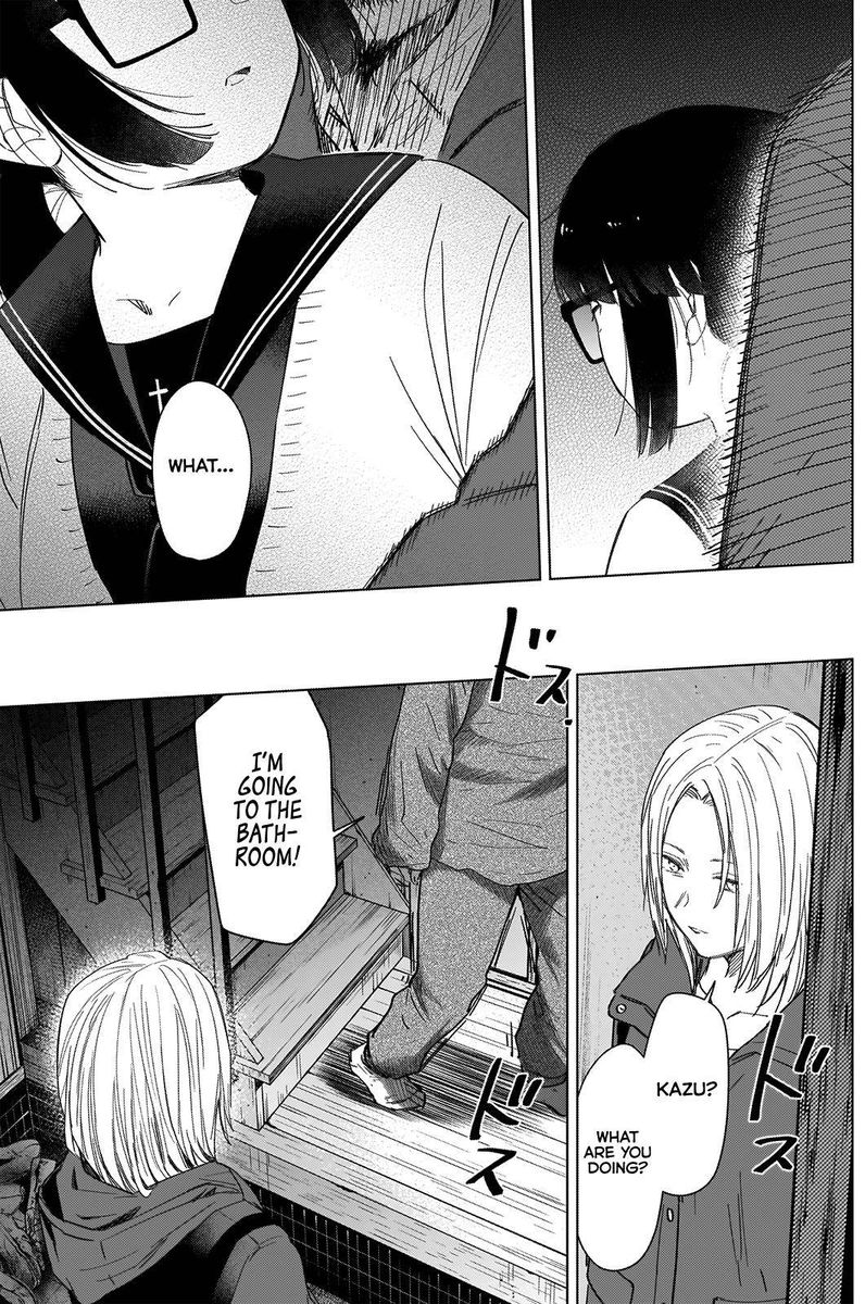 Shounen No Abyss 54 5