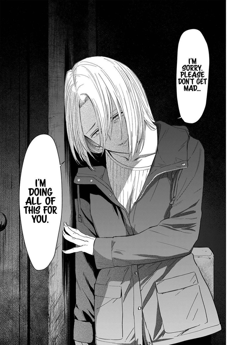 Shounen No Abyss 54 7