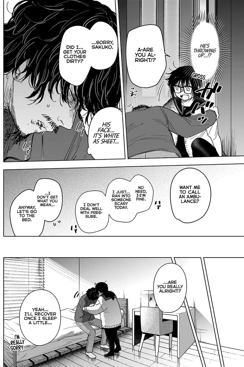 Shounen No Abyss 55 10