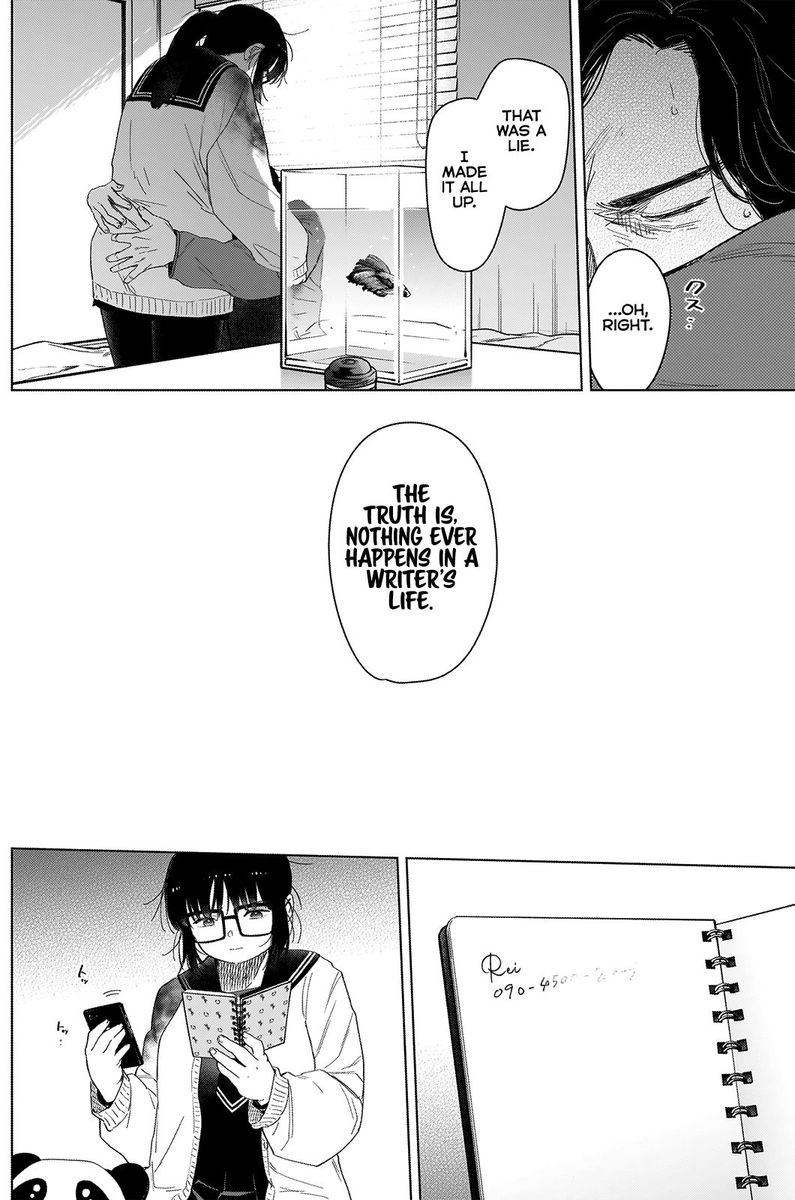 Shounen No Abyss 55 12
