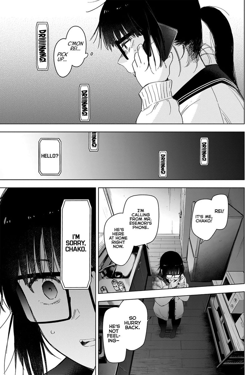 Shounen No Abyss 55 13