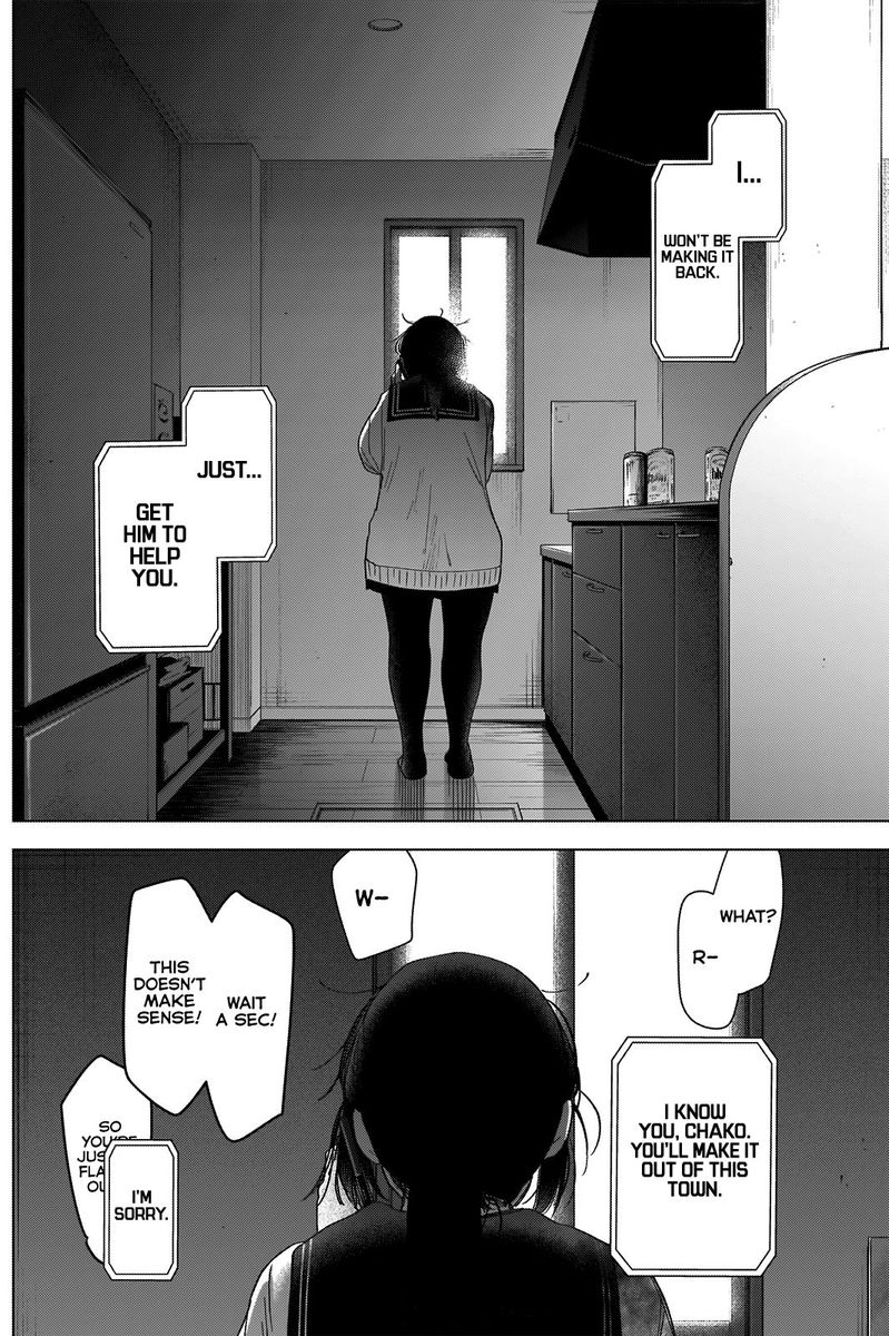 Shounen No Abyss 55 14