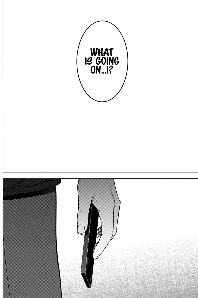 Shounen No Abyss 55 16