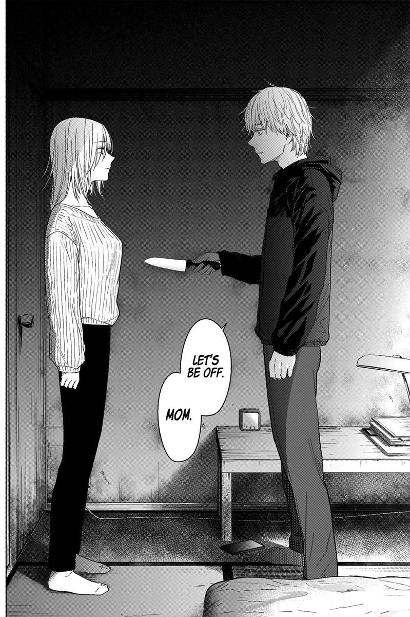 Shounen No Abyss 55 18