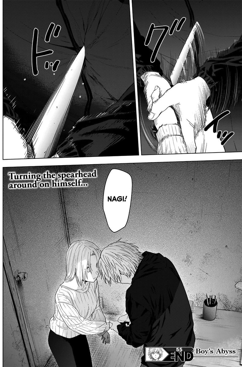 Shounen No Abyss 55 20