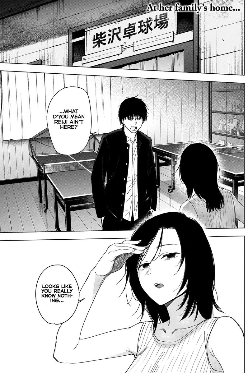 Shounen No Abyss 55 3