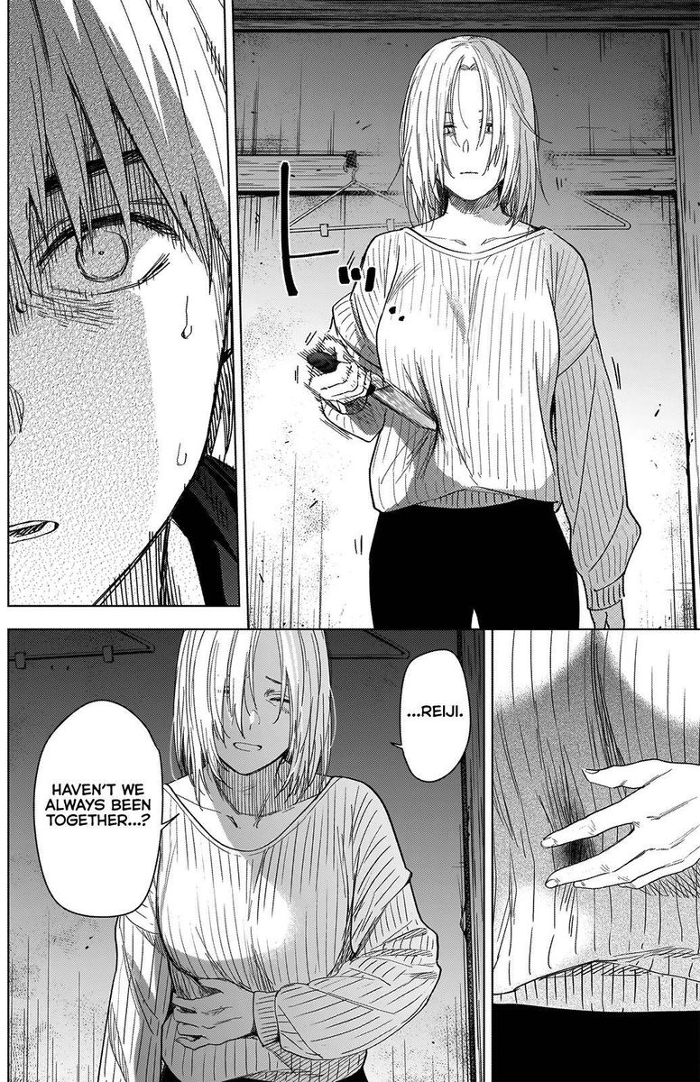Shounen No Abyss 56 13