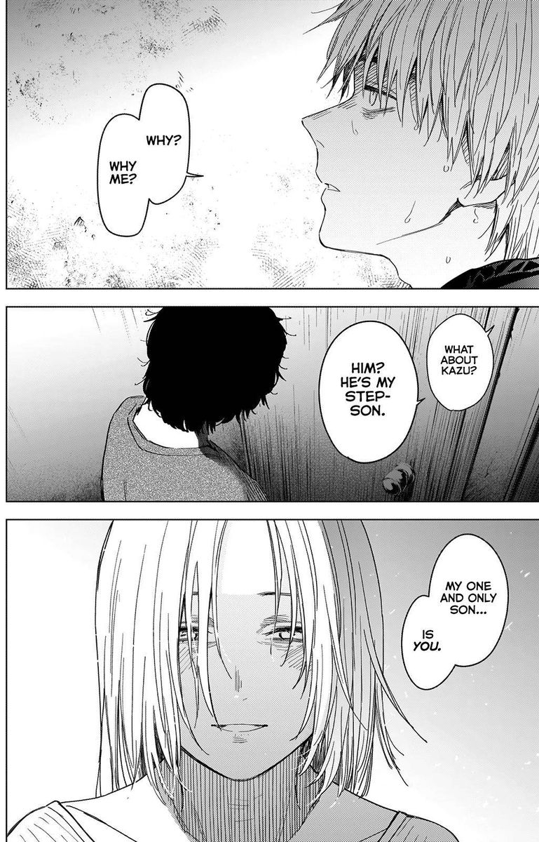 Shounen No Abyss 56 15