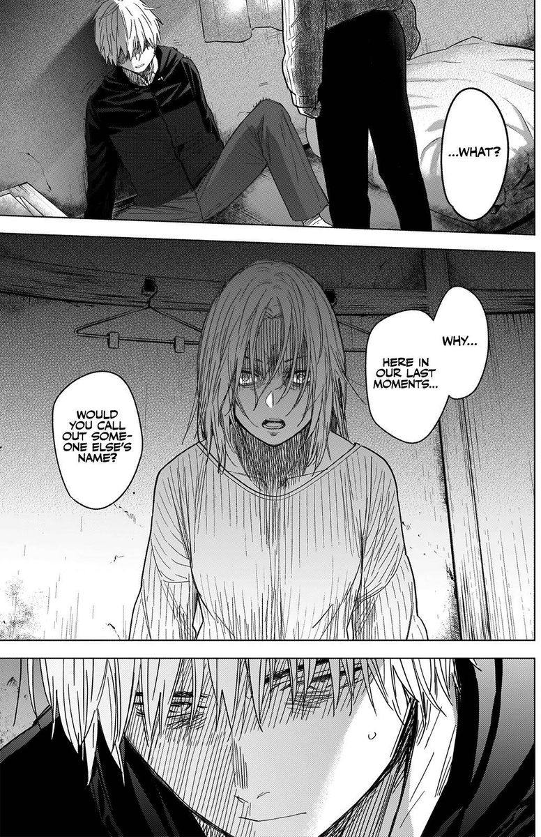 Shounen No Abyss 56 4