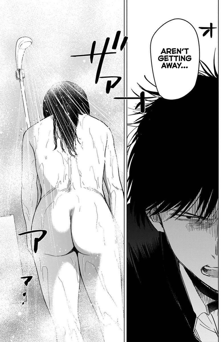 Shounen No Abyss 56 6