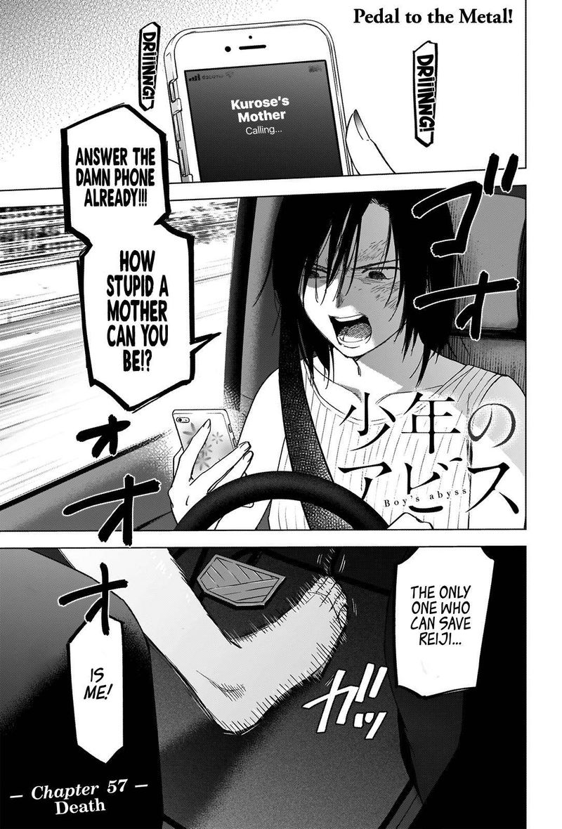 Shounen No Abyss 57 1