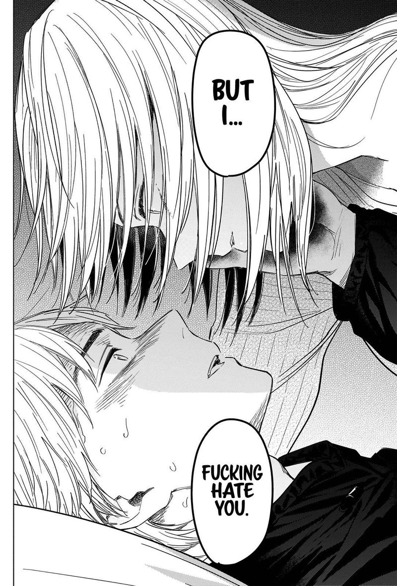 Shounen No Abyss 57 10