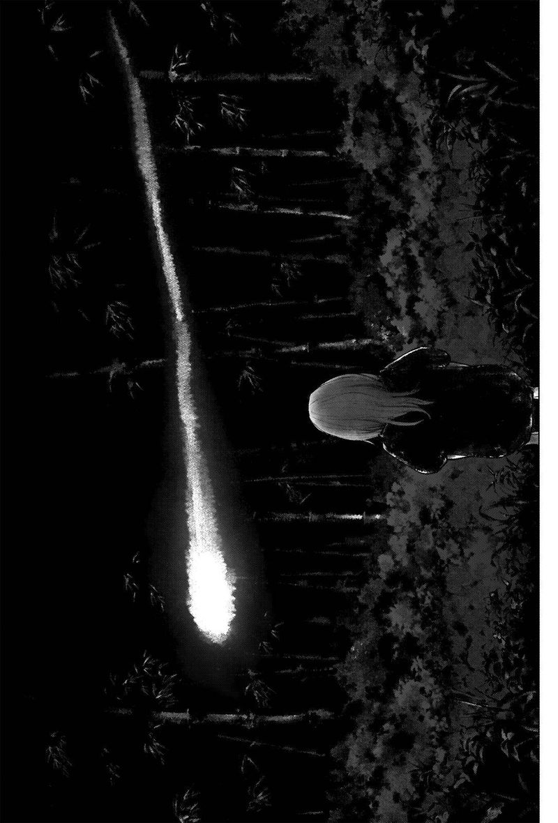 Shounen No Abyss 57 13