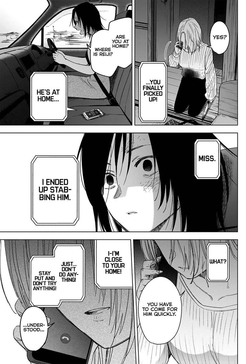 Shounen No Abyss 57 15