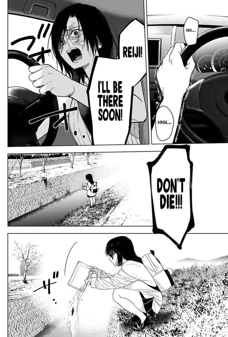 Shounen No Abyss 57 16