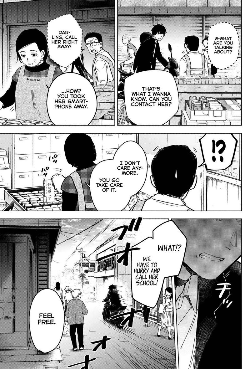 Shounen No Abyss 57 3
