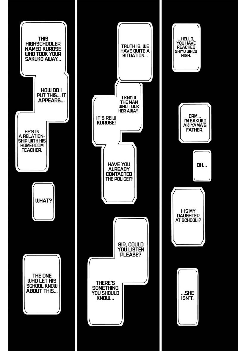 Shounen No Abyss 57 4