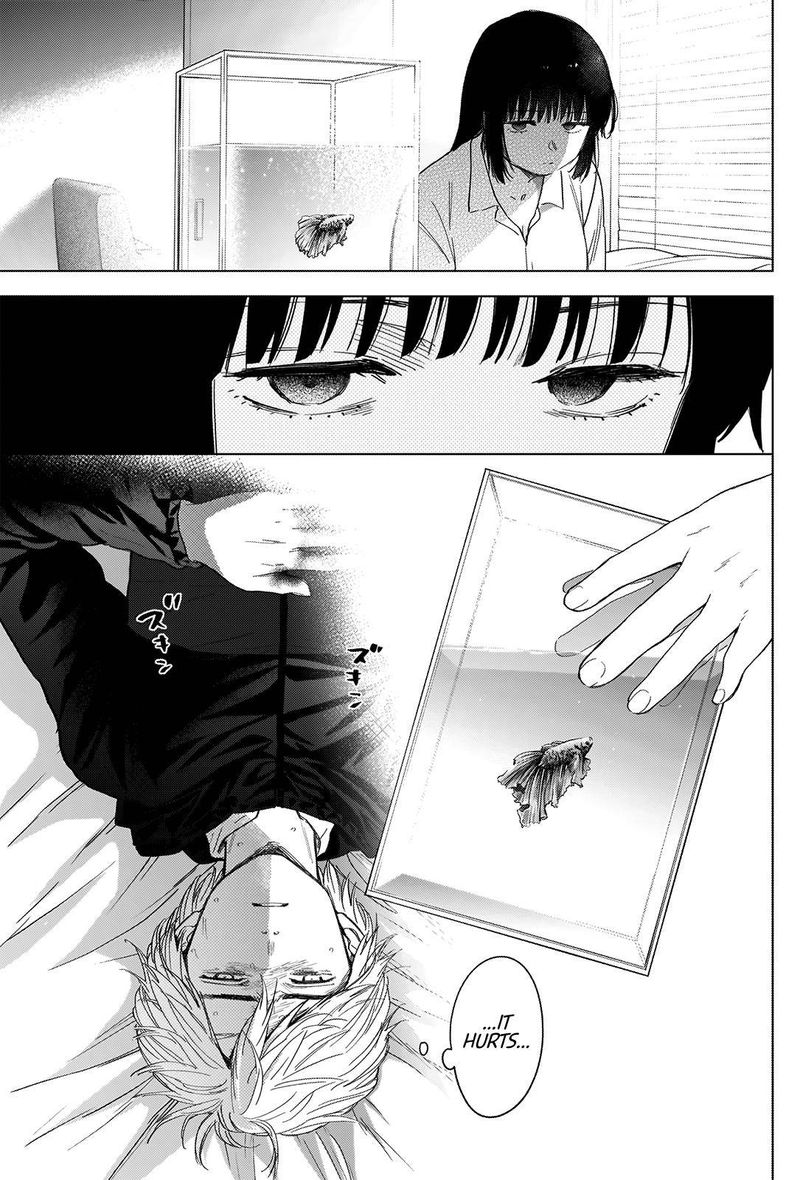 Shounen No Abyss 57 7