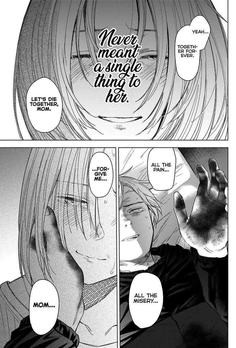 Shounen No Abyss 57 9