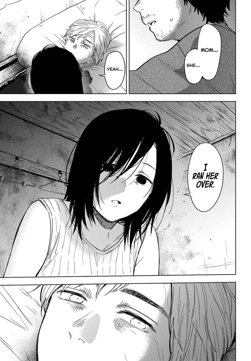 Shounen No Abyss 58 13