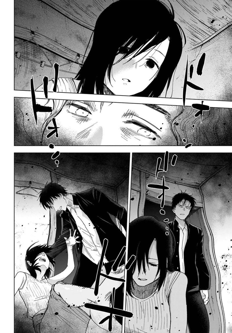 Shounen No Abyss 58 14