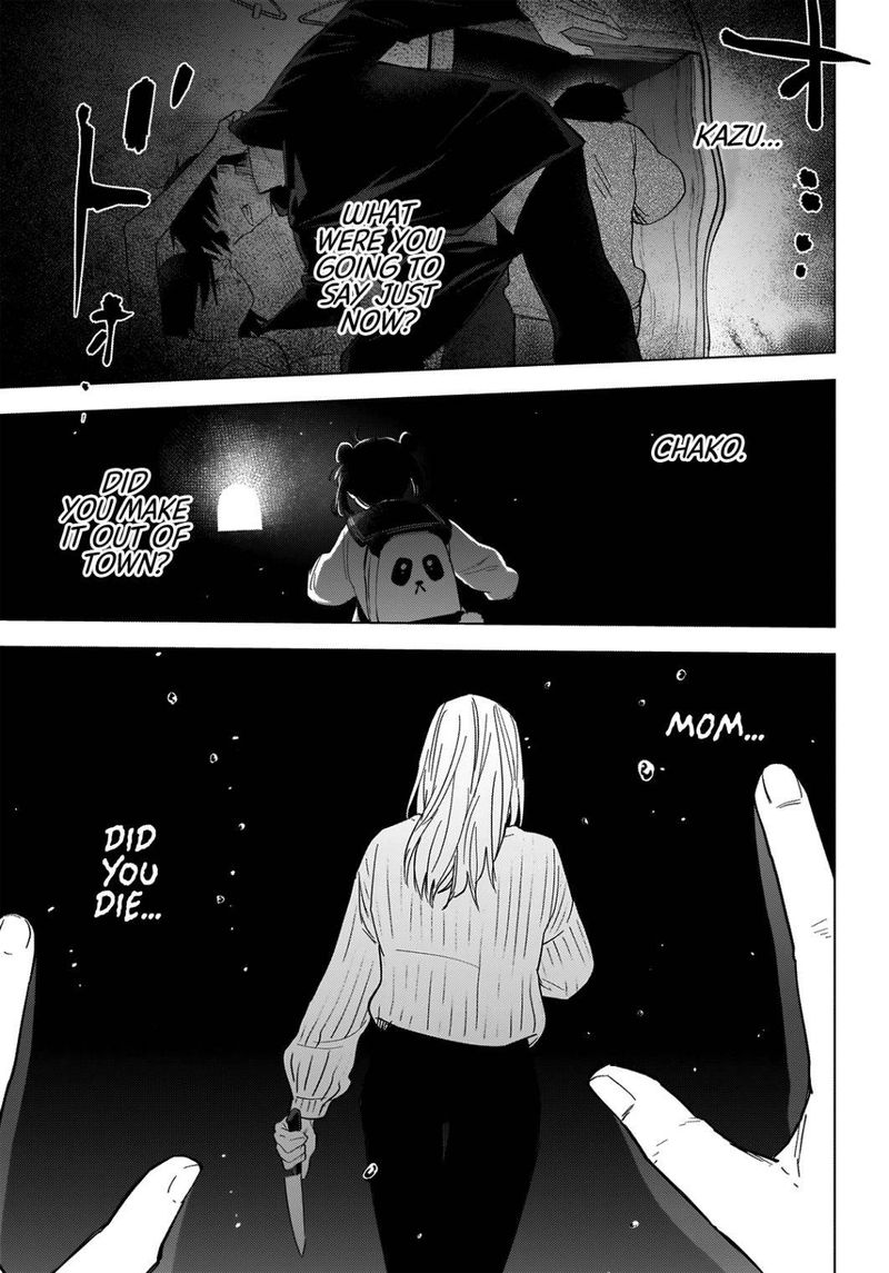 Shounen No Abyss 58 15