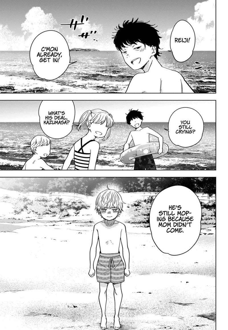Shounen No Abyss 58 19
