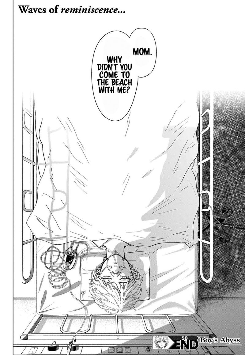Shounen No Abyss 58 20