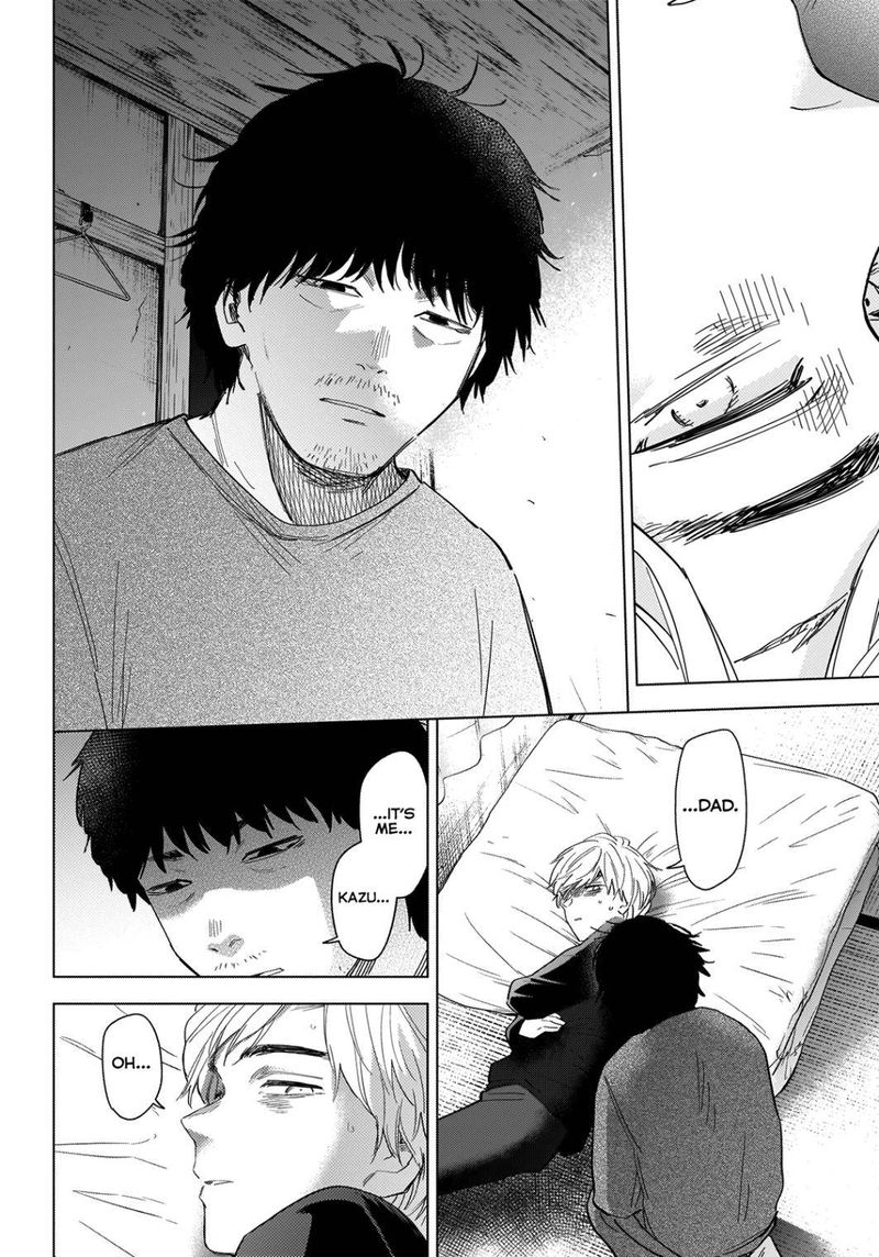 Shounen No Abyss 58 8